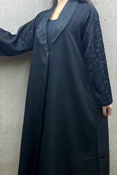 (MOQ 6 PCS) - H'ayat Abaya