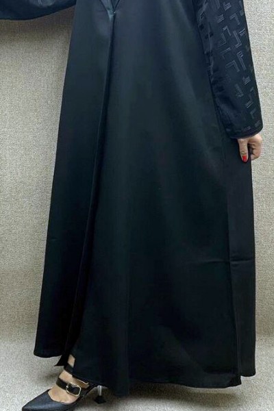 (MOQ 6 PCS) - H'ayat Abaya