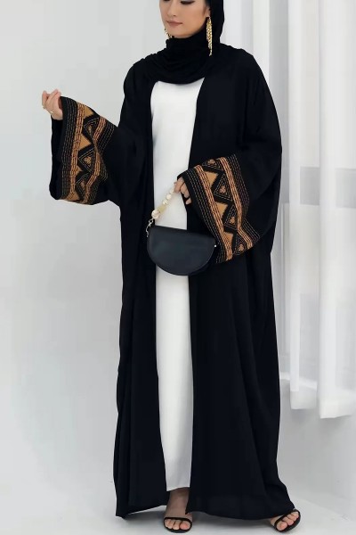 (MOQ 6 PCS) - Alaya Abaya