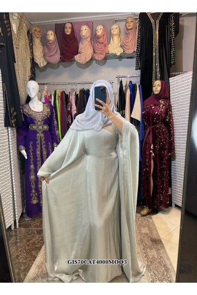 (MOQ 3 PCS) Organza Plain Abaya