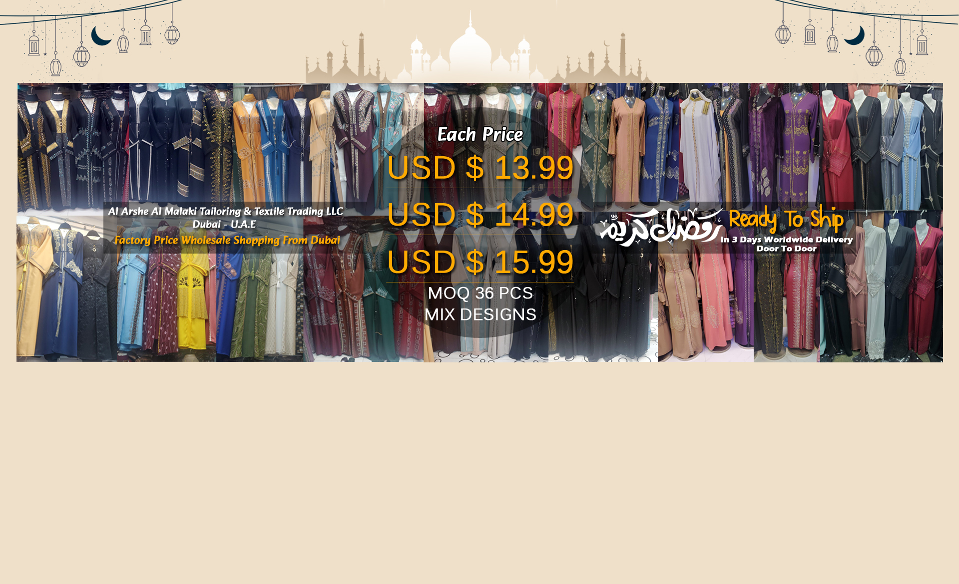 Top 10 Arabic Clothing Stores in Dubai